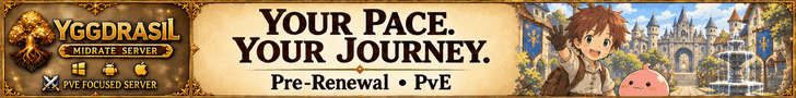main header advertise space